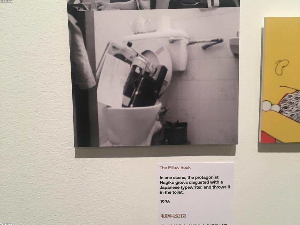 ព័ត៌មានថ្មីៗ: ការអាប់ដេតនិងអត្ថប្រយោជន៍